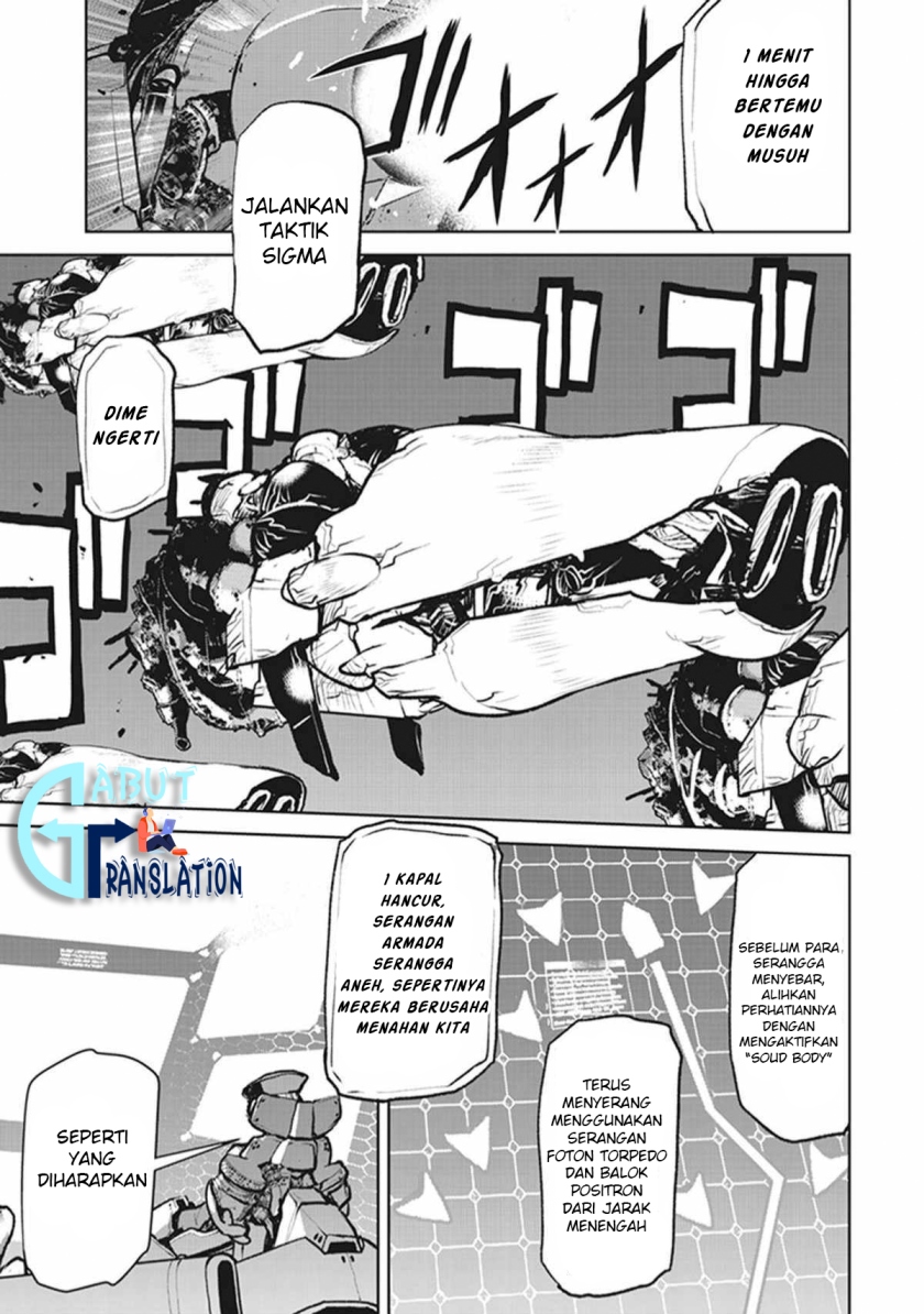 The Galactic Navy Officer Becomes an Adventurer - Chapter 05 10 The Galactic Navy Officer Becomes an Adventurer - Chapter 05 10