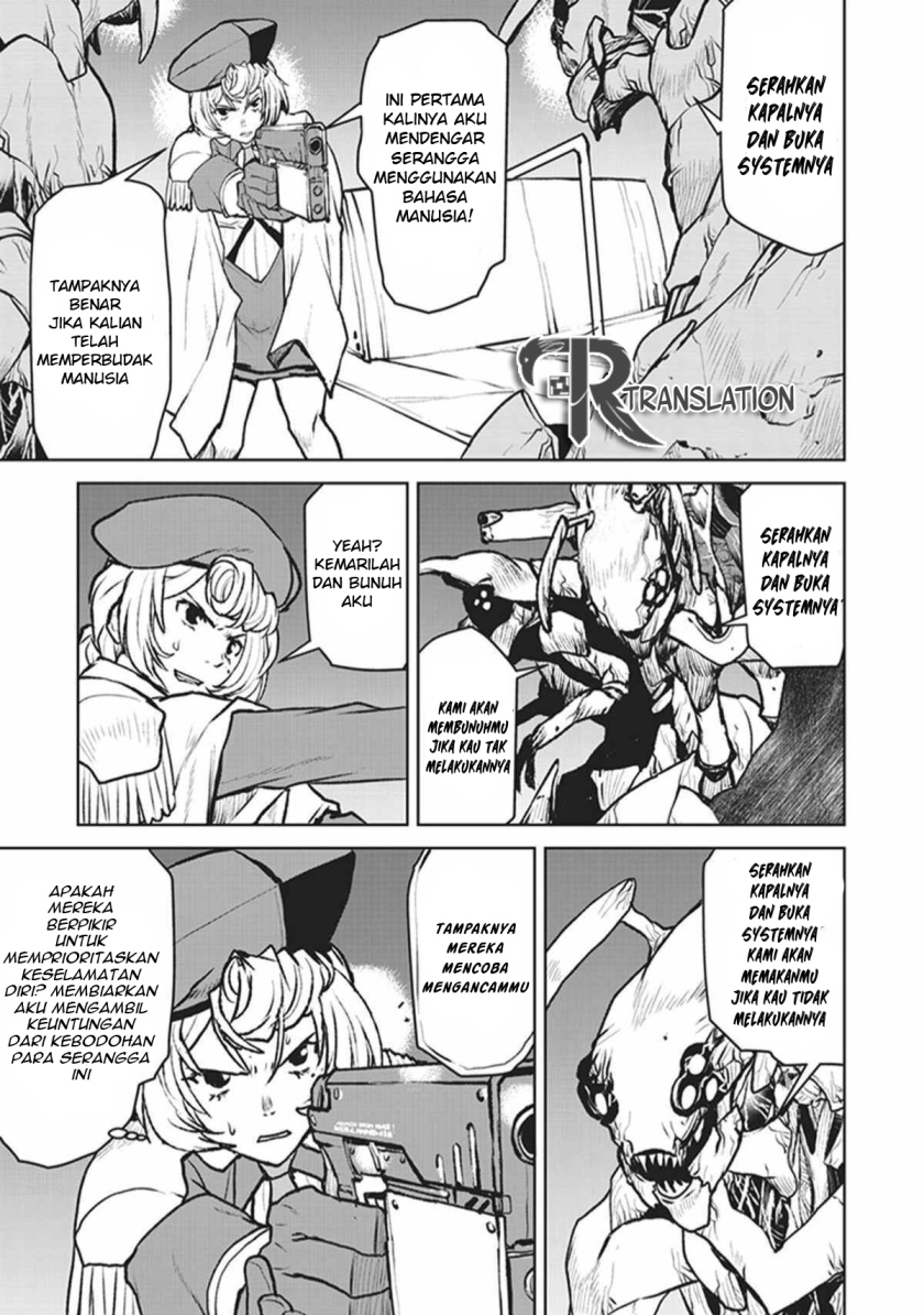 The Galactic Navy Officer Becomes an Adventurer - Chapter 05 16 The Galactic Navy Officer Becomes an Adventurer - Chapter 05 16