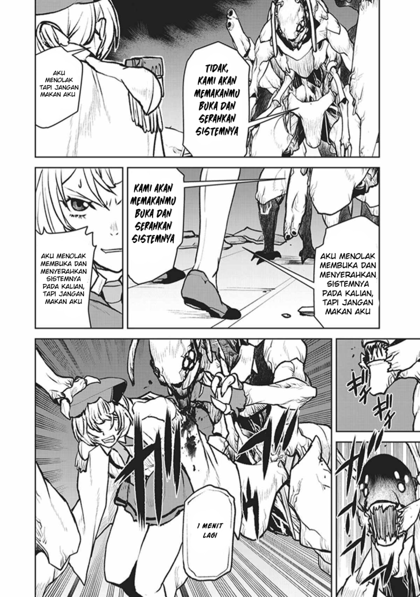 The Galactic Navy Officer Becomes an Adventurer - Chapter 05 17 The Galactic Navy Officer Becomes an Adventurer - Chapter 05 17