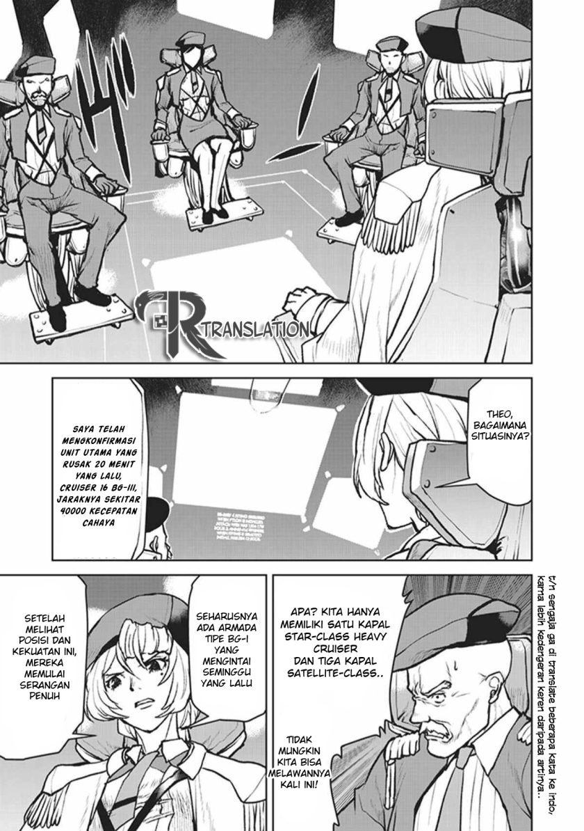 The Galactic Navy Officer Becomes an Adventurer - Chapter 05 4 The Galactic Navy Officer Becomes an Adventurer - Chapter 05 4