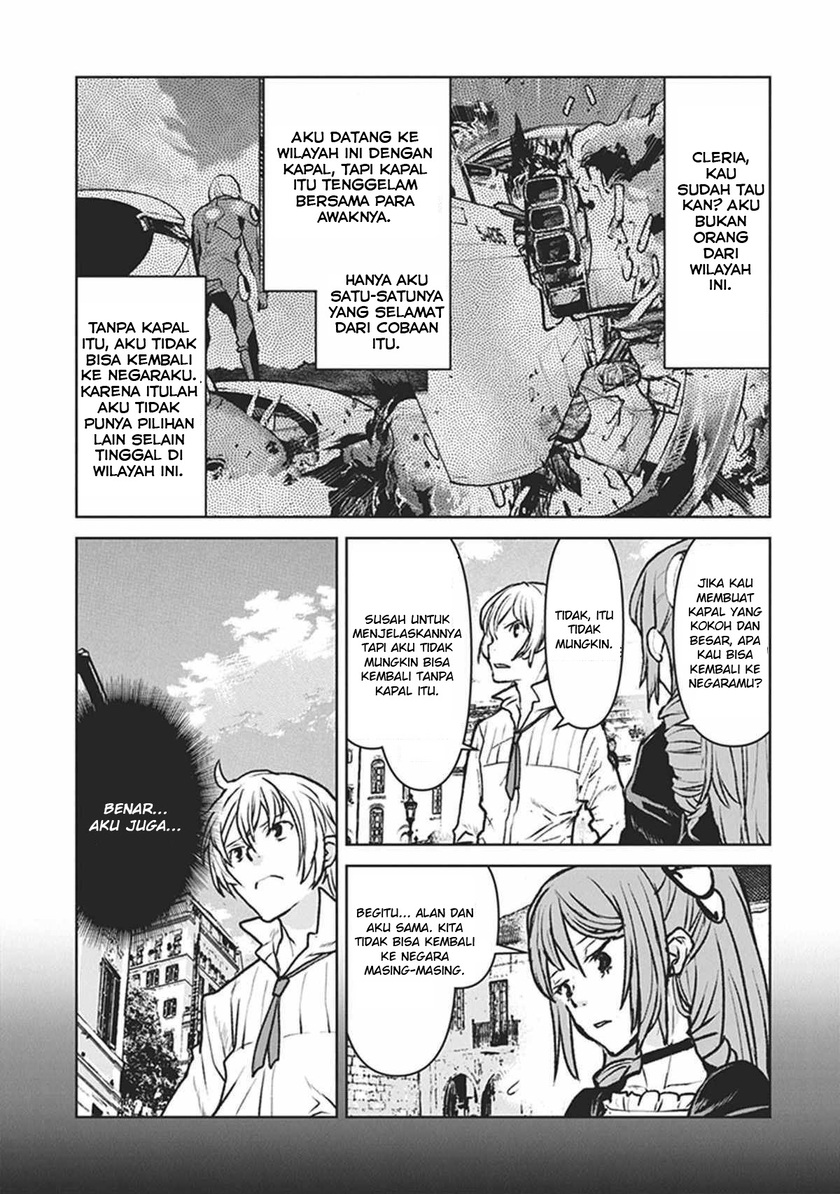 The Galactic Navy Officer Becomes an Adventurer - Chapter 13 24 The Galactic Navy Officer Becomes an Adventurer - Chapter 13 24