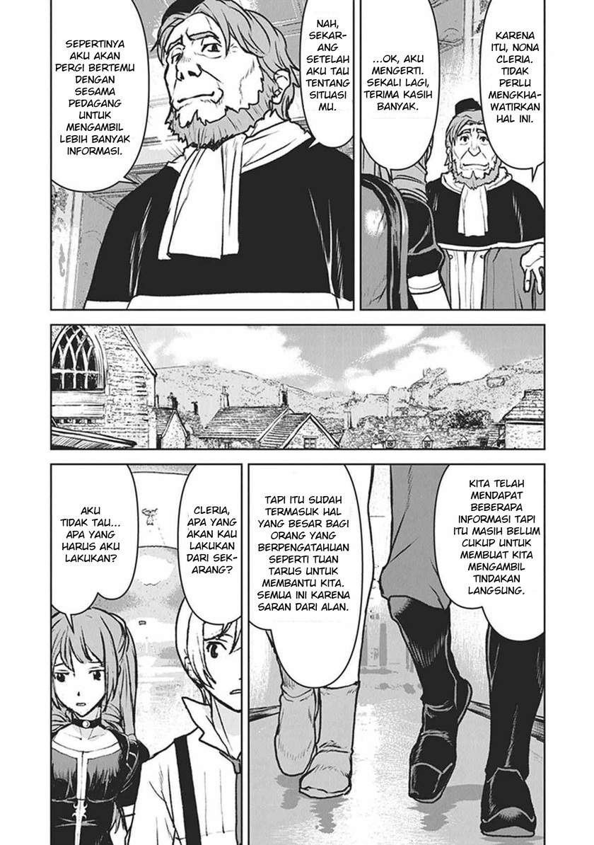 The Galactic Navy Officer Becomes an Adventurer - Chapter 13 13 The Galactic Navy Officer Becomes an Adventurer - Chapter 13 13