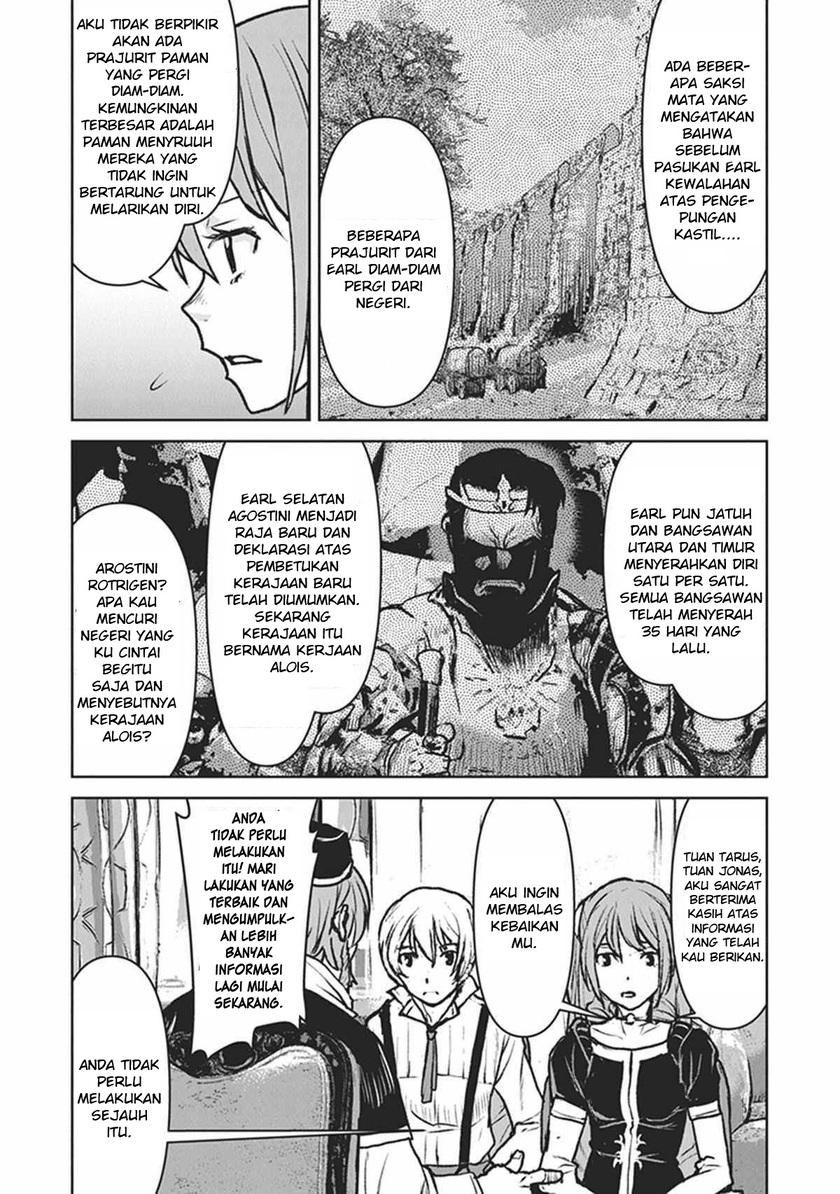 The Galactic Navy Officer Becomes an Adventurer - Chapter 13 11 The Galactic Navy Officer Becomes an Adventurer - Chapter 13 11