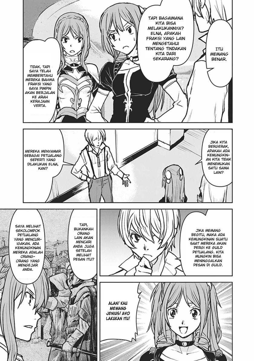 The Galactic Navy Officer Becomes an Adventurer - Chapter 13 16 The Galactic Navy Officer Becomes an Adventurer - Chapter 13 16