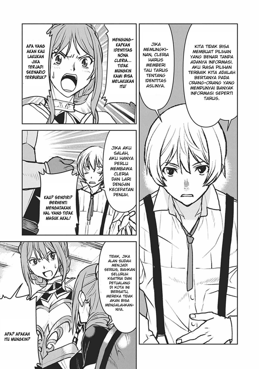 The Galactic Navy Officer Becomes an Adventurer - Chapter 13 6 The Galactic Navy Officer Becomes an Adventurer - Chapter 13 6