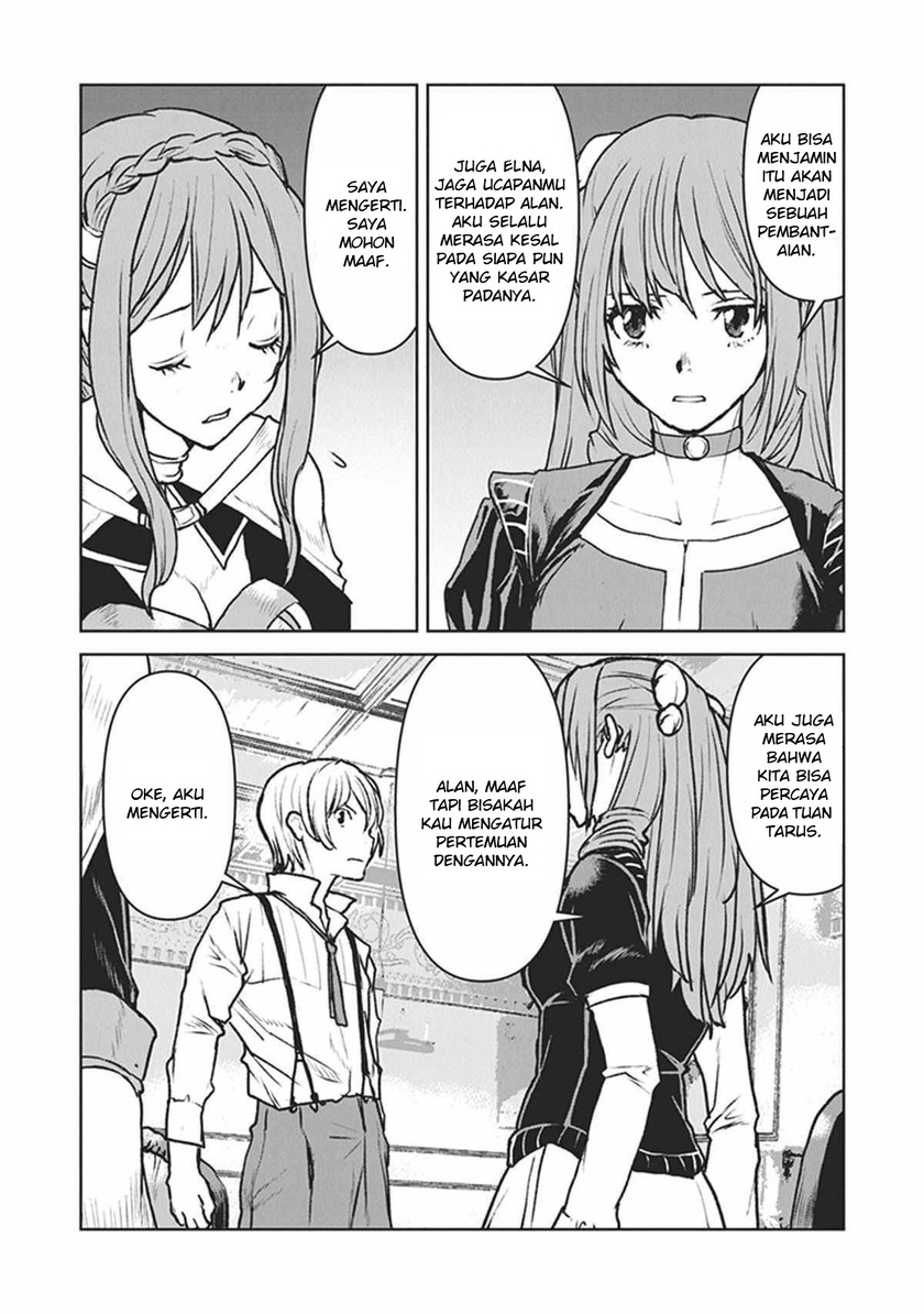 The Galactic Navy Officer Becomes an Adventurer - Chapter 13 7 The Galactic Navy Officer Becomes an Adventurer - Chapter 13 7