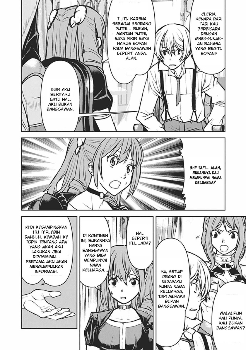 The Galactic Navy Officer Becomes an Adventurer - Chapter 13 5 The Galactic Navy Officer Becomes an Adventurer - Chapter 13 5