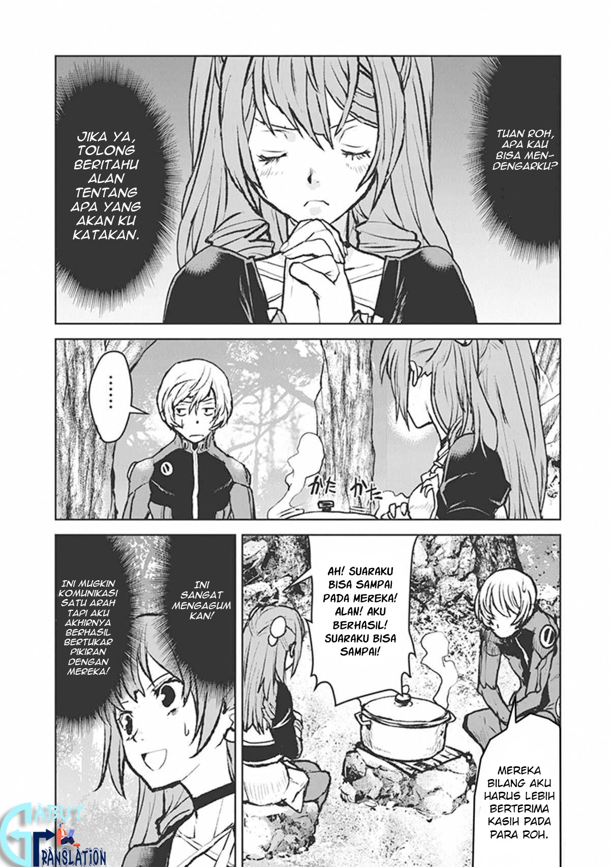 The Galactic Navy Officer Becomes an Adventurer - Chapter 13.5 8