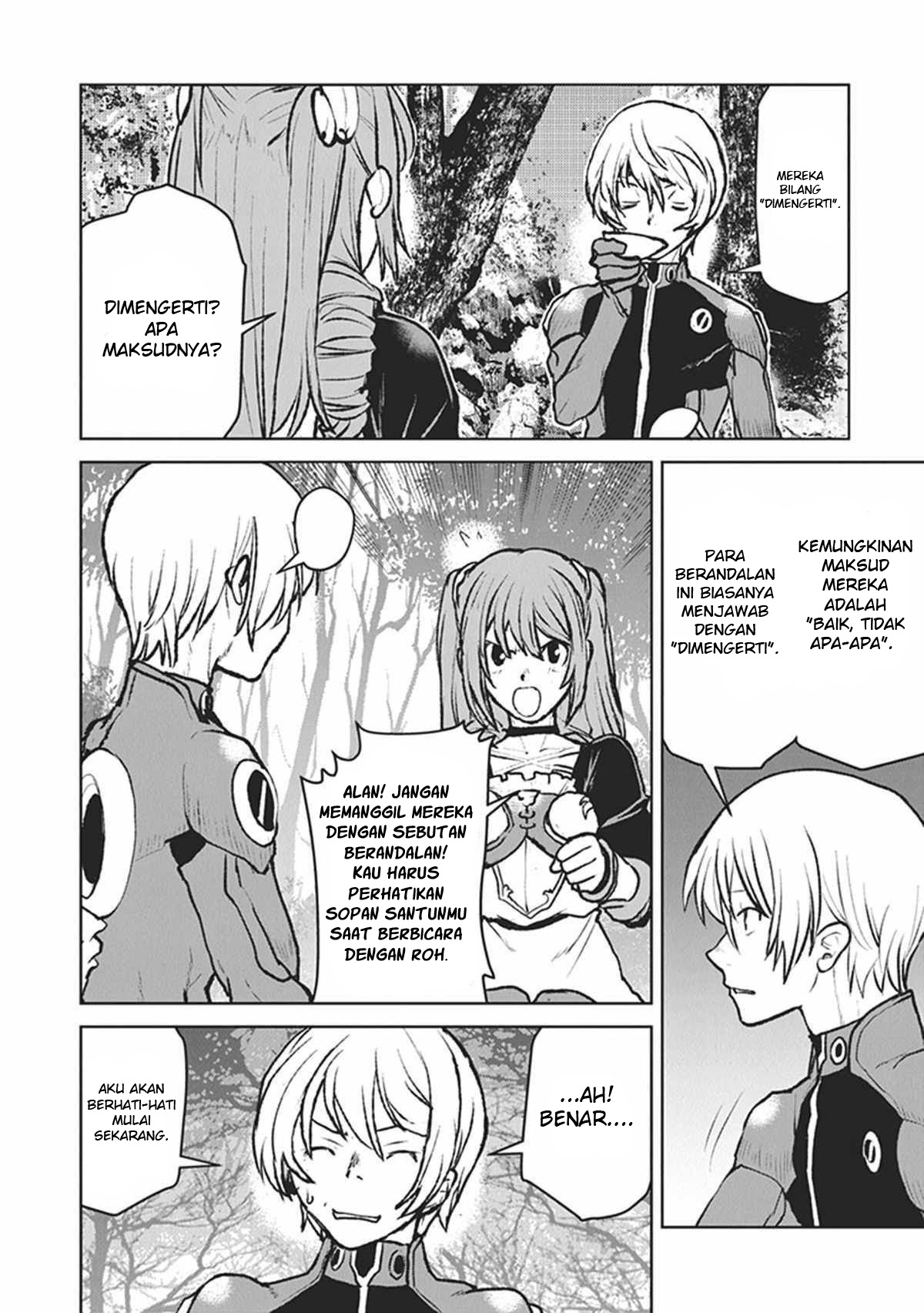 The Galactic Navy Officer Becomes an Adventurer - Chapter 13.5 5