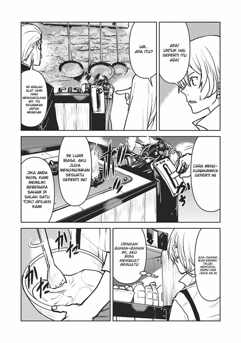 The Galactic Navy Officer Becomes an Adventurer - Chapter 11 28