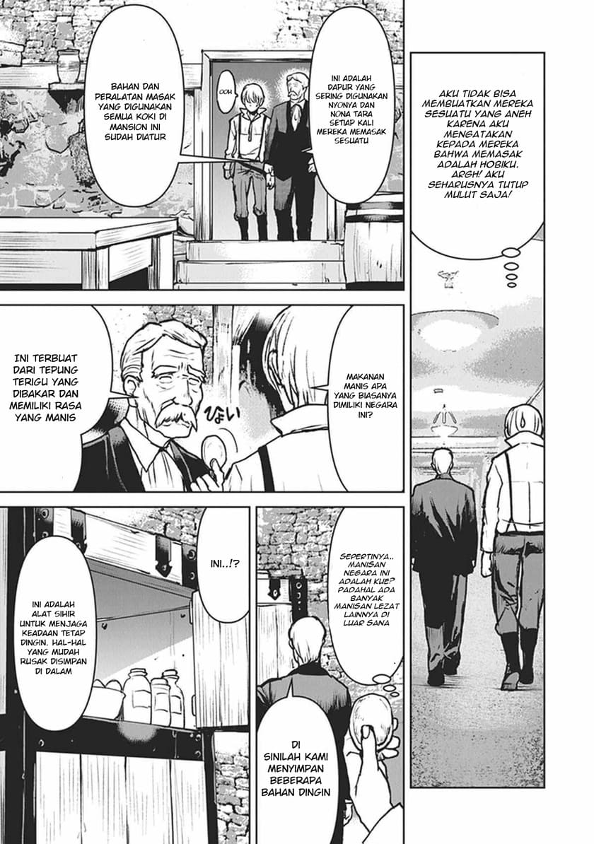The Galactic Navy Officer Becomes an Adventurer - Chapter 11 27
