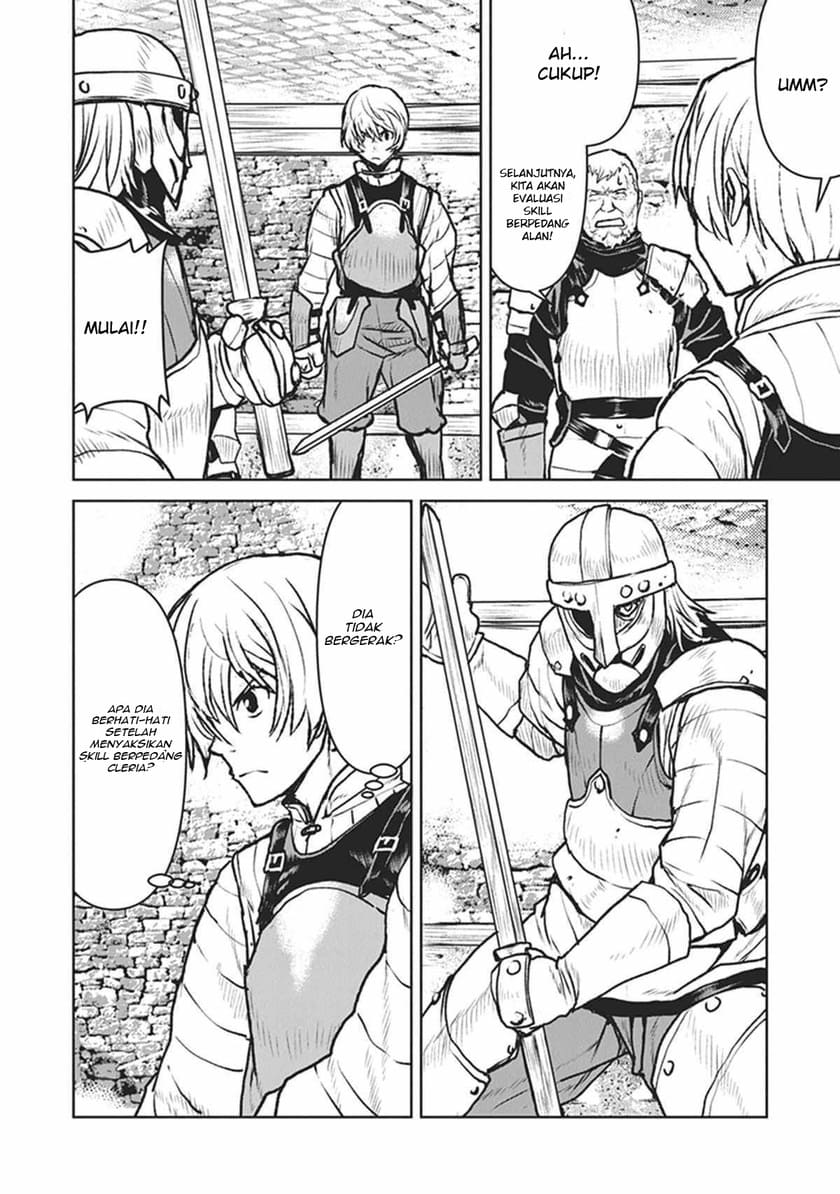 The Galactic Navy Officer Becomes an Adventurer - Chapter 11 16