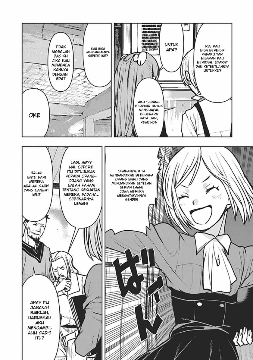 The Galactic Navy Officer Becomes an Adventurer - Chapter 11 6