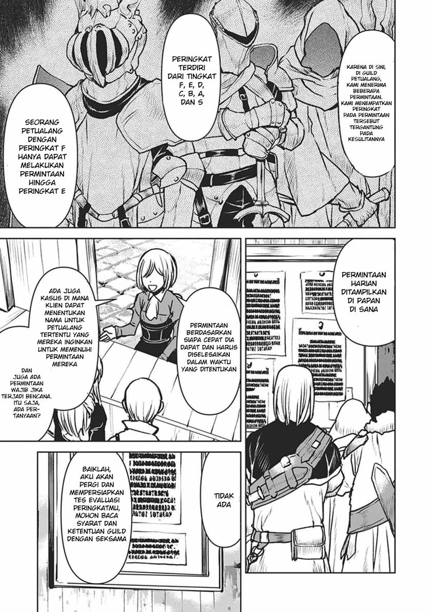 The Galactic Navy Officer Becomes an Adventurer - Chapter 11 5