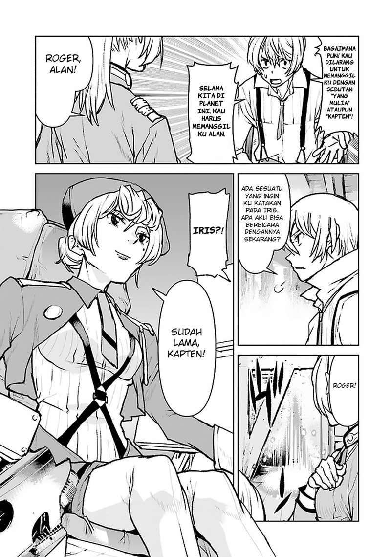 The Galactic Navy Officer Becomes an Adventurer - Chapter 17 8 The Galactic Navy Officer Becomes an Adventurer - Chapter 17 8