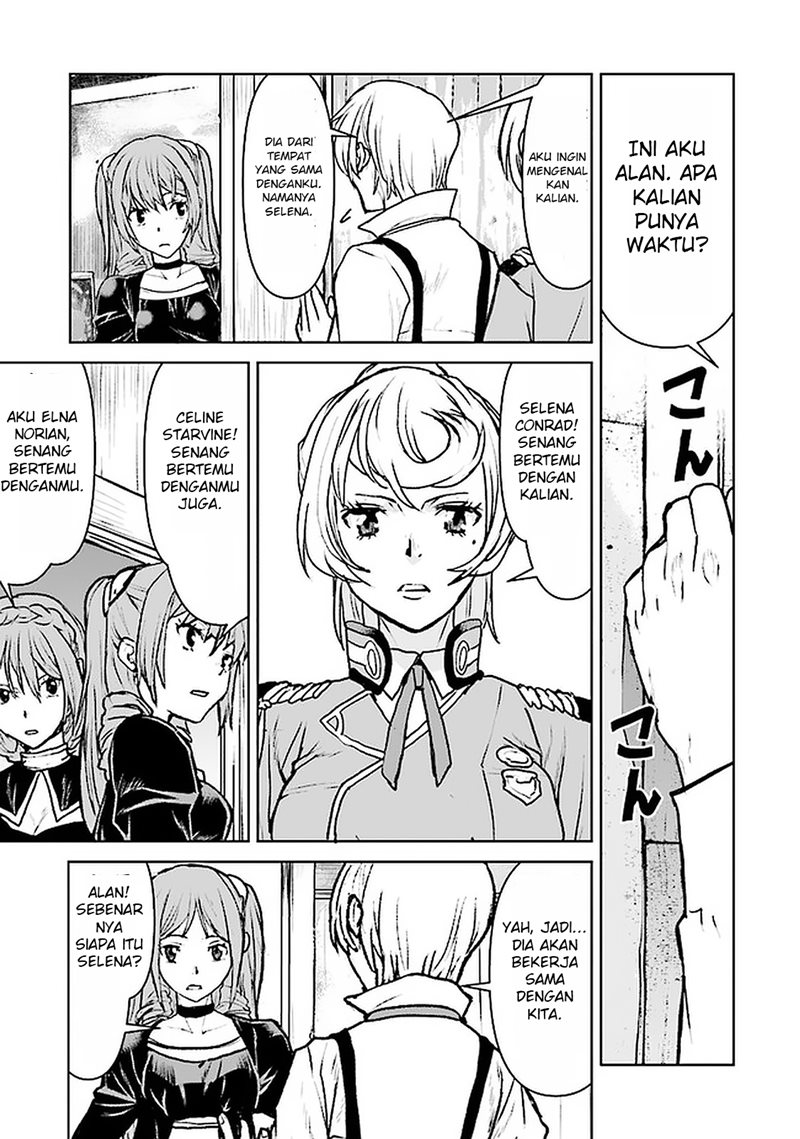 The Galactic Navy Officer Becomes an Adventurer - Chapter 17 20 The Galactic Navy Officer Becomes an Adventurer - Chapter 17 20