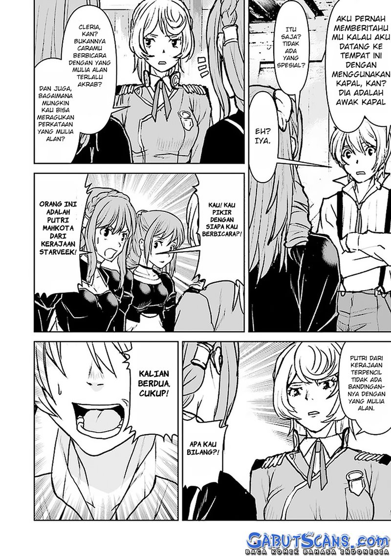 The Galactic Navy Officer Becomes an Adventurer - Chapter 17 21 The Galactic Navy Officer Becomes an Adventurer - Chapter 17 21