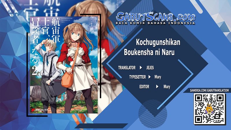 The Galactic Navy Officer Becomes an Adventurer - Chapter 17 1 The Galactic Navy Officer Becomes an Adventurer - Chapter 17 1