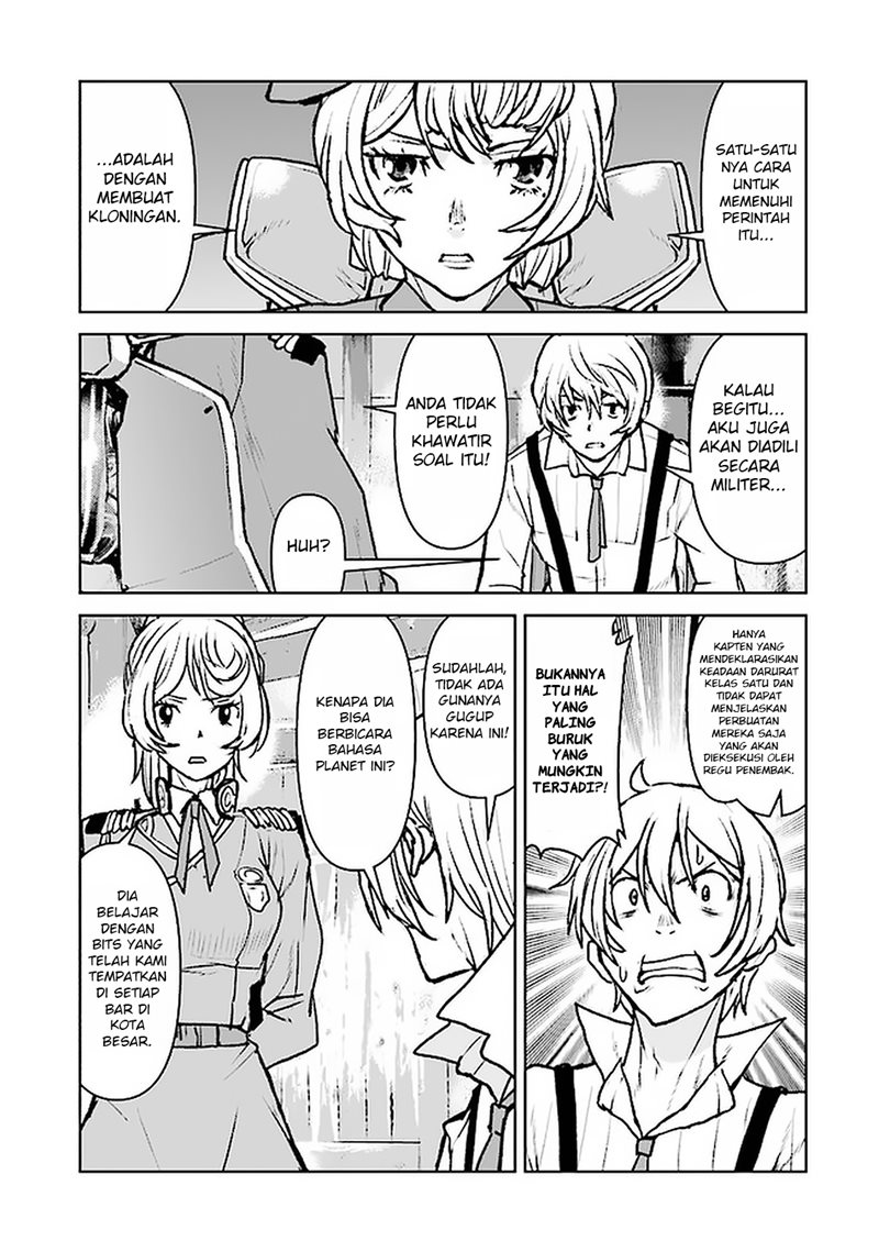 The Galactic Navy Officer Becomes an Adventurer - Chapter 17 12 The Galactic Navy Officer Becomes an Adventurer - Chapter 17 12