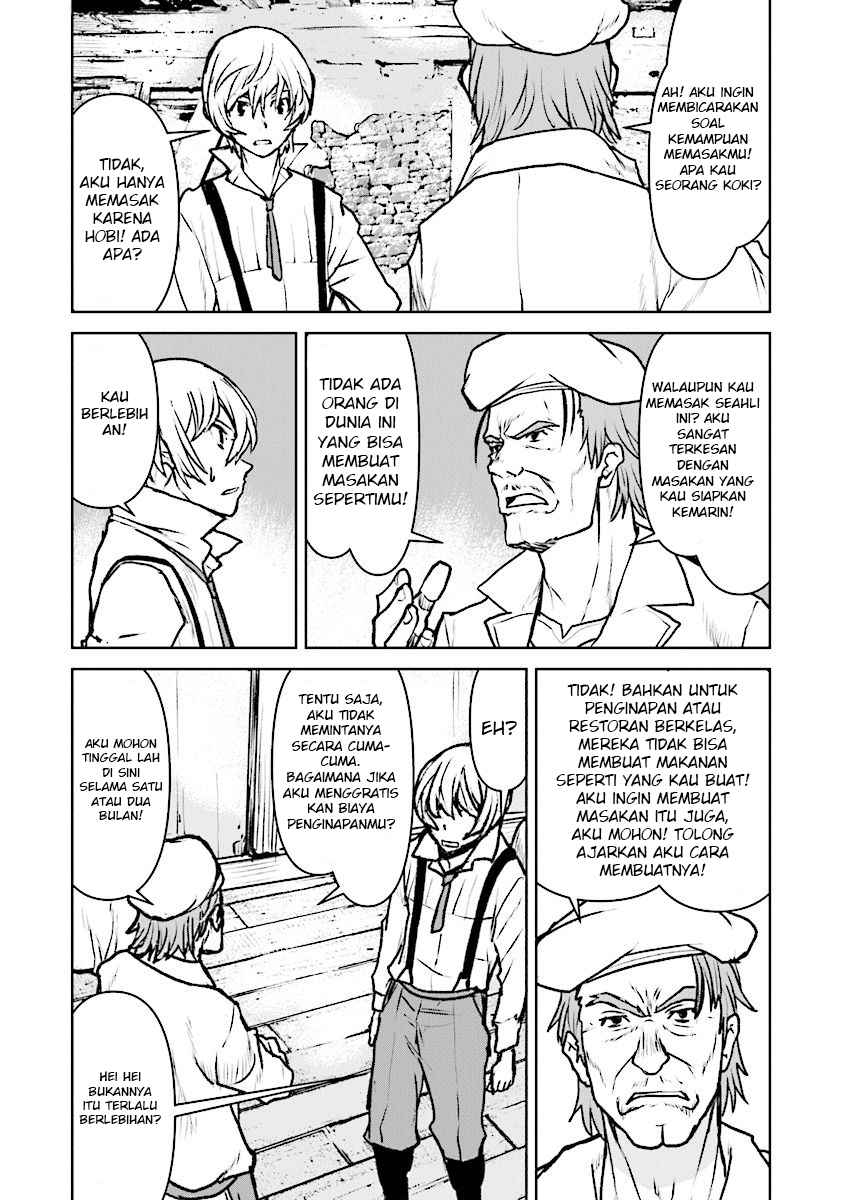 The Galactic Navy Officer Becomes an Adventurer - Chapter 15 19