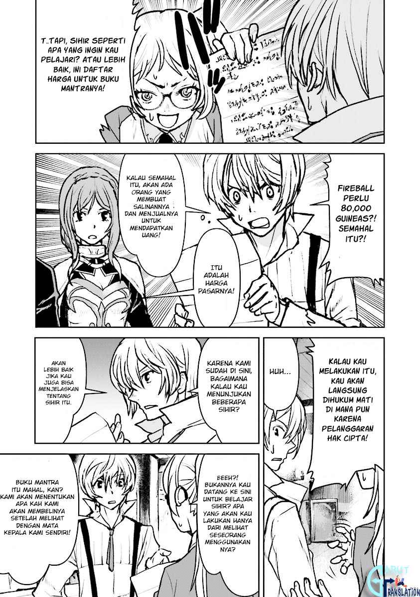The Galactic Navy Officer Becomes an Adventurer - Chapter 15 10