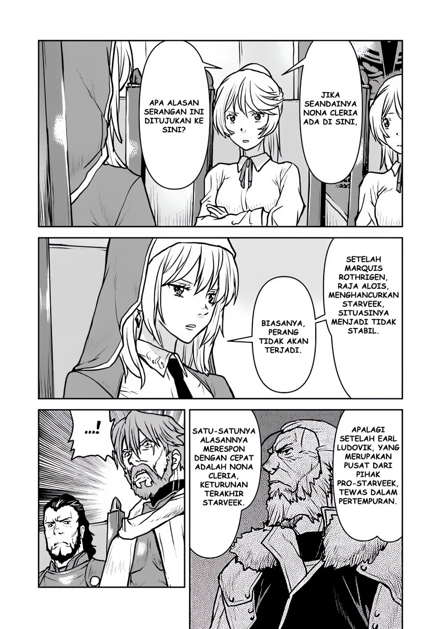 The Galactic Navy Officer Becomes an Adventurer - Chapter 49.1 15 The Galactic Navy Officer Becomes an Adventurer - Chapter 49.1 15