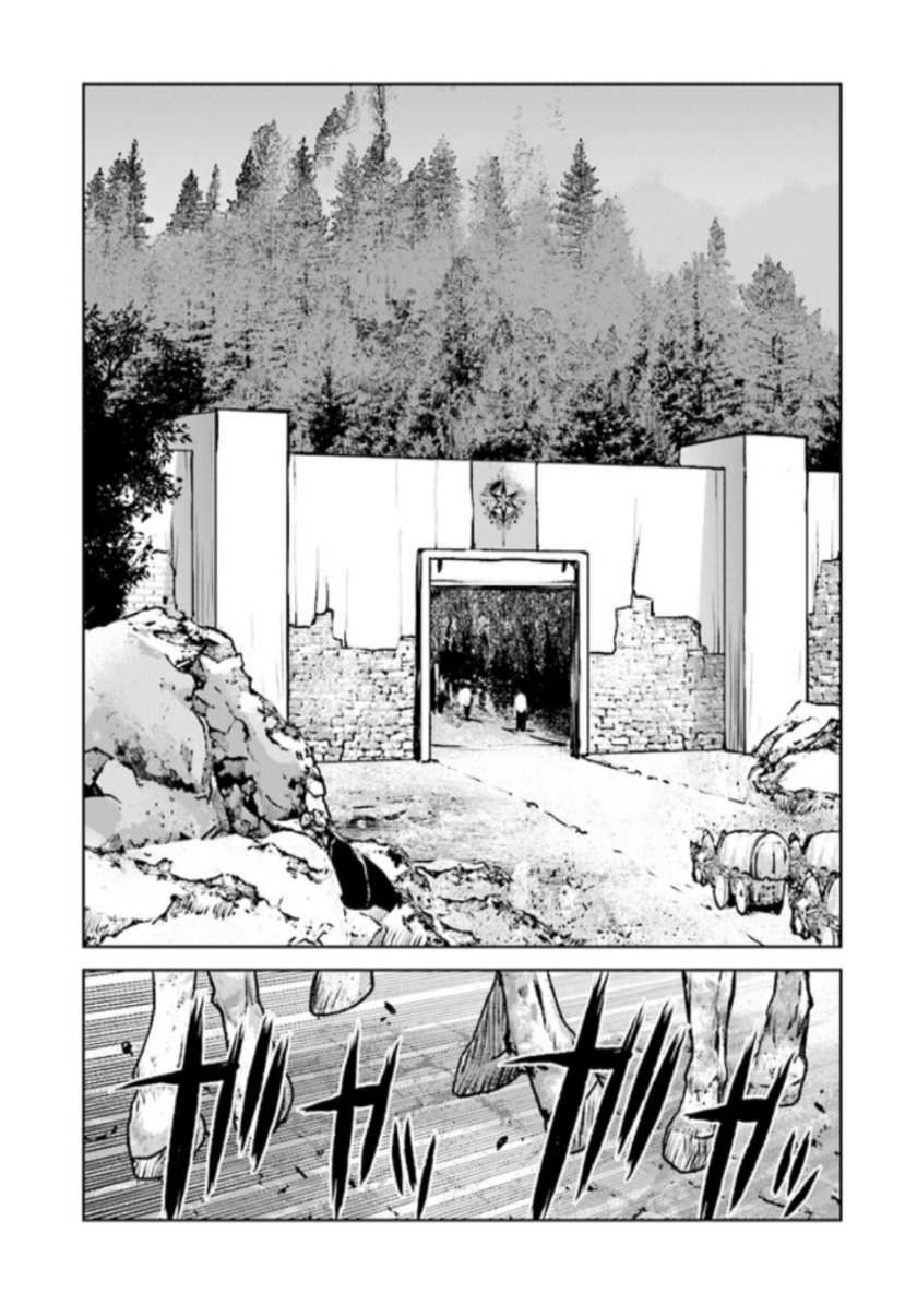 The Galactic Navy Officer Becomes an Adventurer - Chapter 46 8