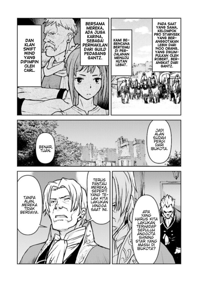 The Galactic Navy Officer Becomes an Adventurer - Chapter 46 3