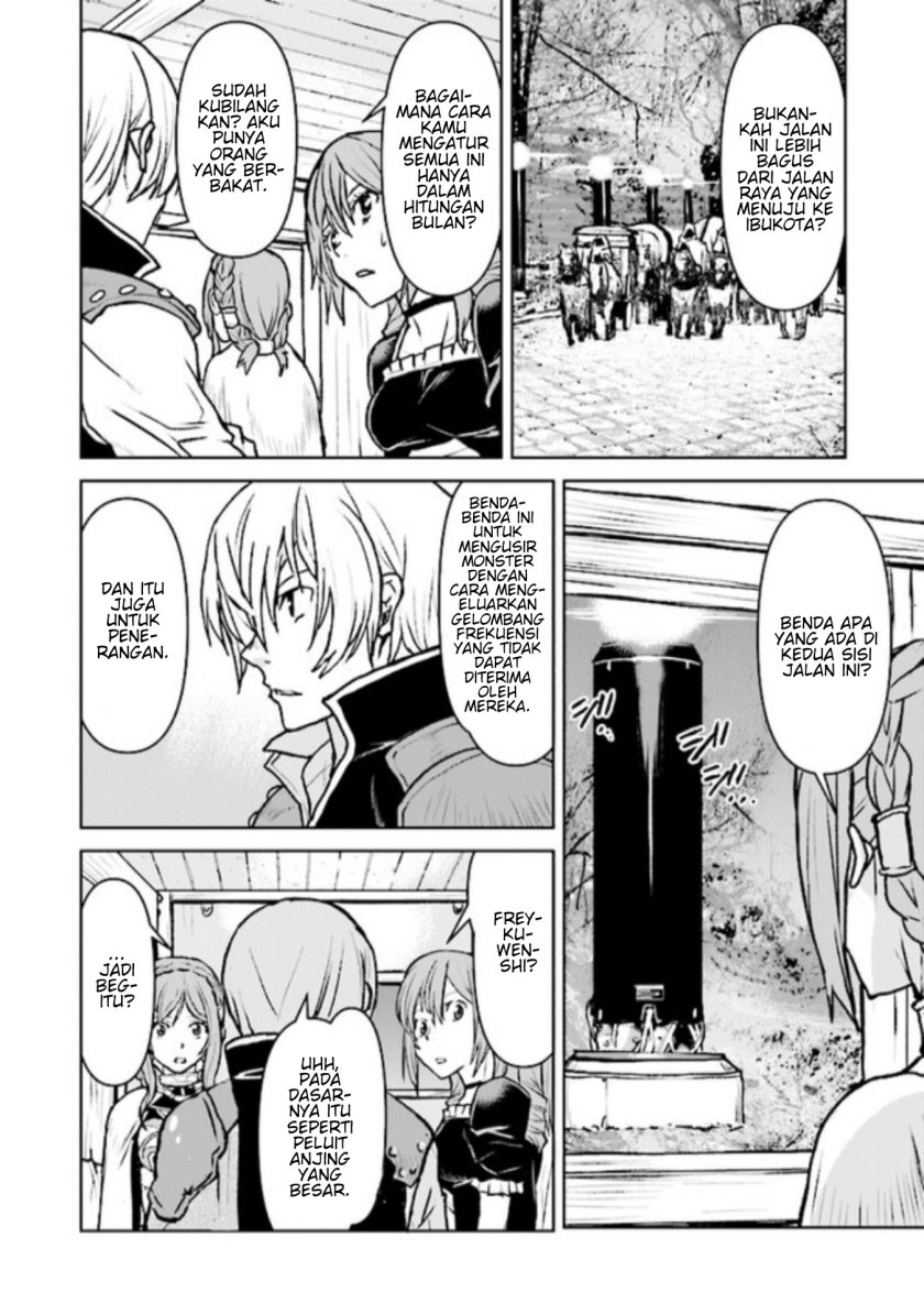 The Galactic Navy Officer Becomes an Adventurer - Chapter 46 12