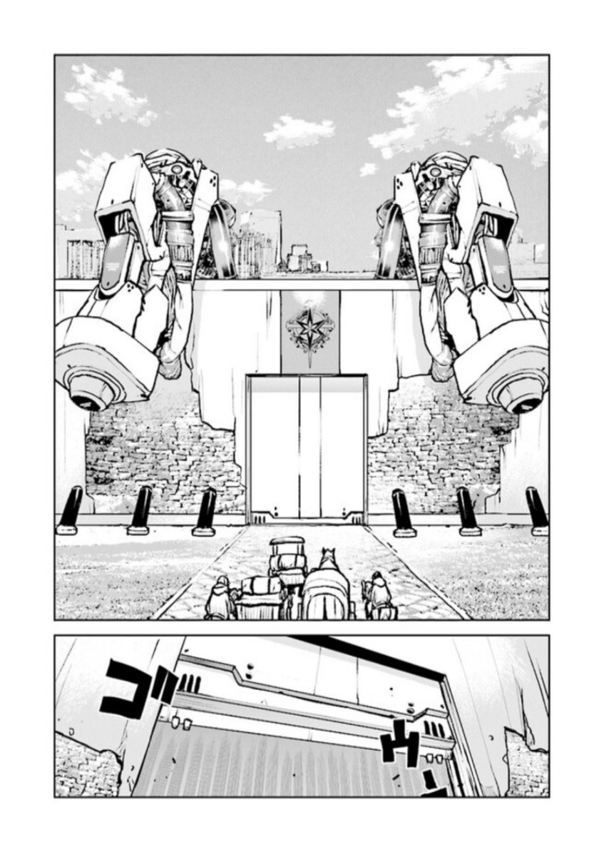 The Galactic Navy Officer Becomes an Adventurer - Chapter 46 16