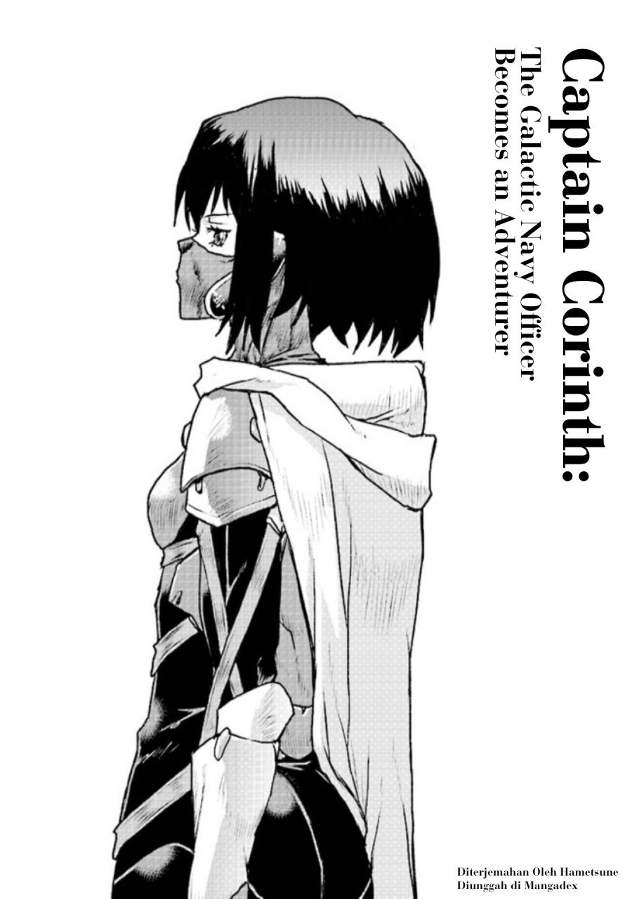 The Galactic Navy Officer Becomes an Adventurer - Chapter 47 2 The Galactic Navy Officer Becomes an Adventurer - Chapter 47 2