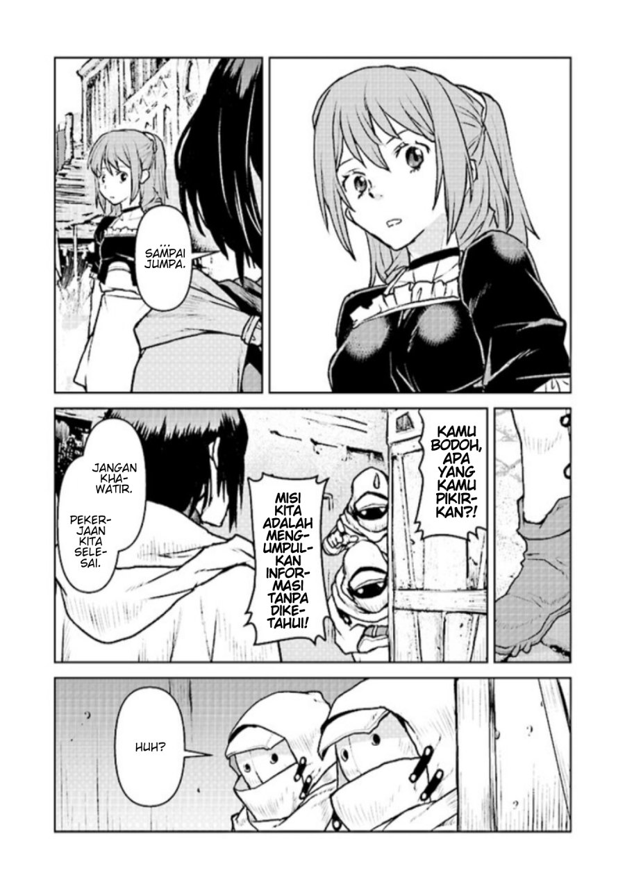 The Galactic Navy Officer Becomes an Adventurer - Chapter 47 29 The Galactic Navy Officer Becomes an Adventurer - Chapter 47 29