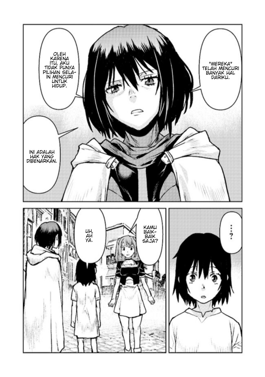 The Galactic Navy Officer Becomes an Adventurer - Chapter 47 25 The Galactic Navy Officer Becomes an Adventurer - Chapter 47 25