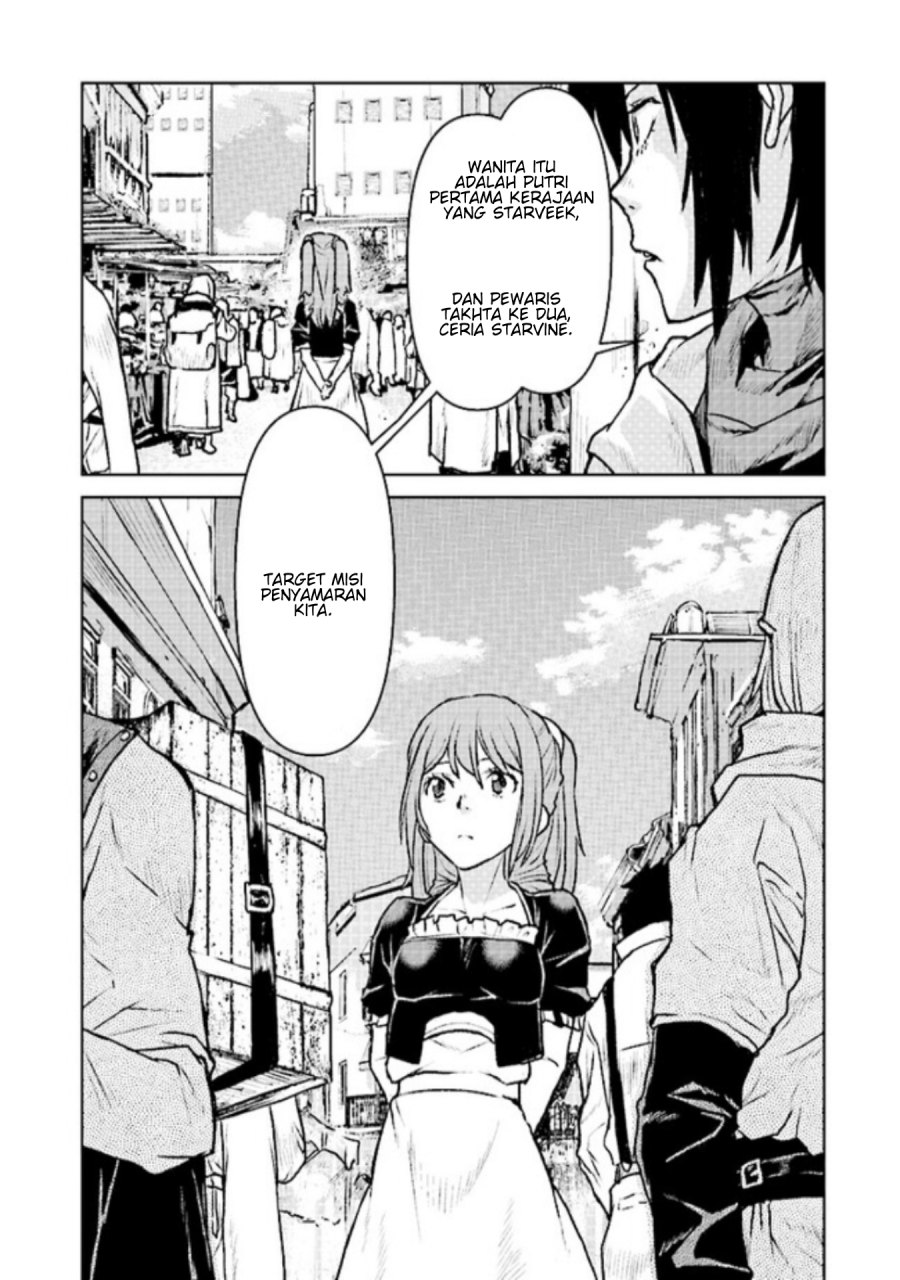 The Galactic Navy Officer Becomes an Adventurer - Chapter 47 30 The Galactic Navy Officer Becomes an Adventurer - Chapter 47 30