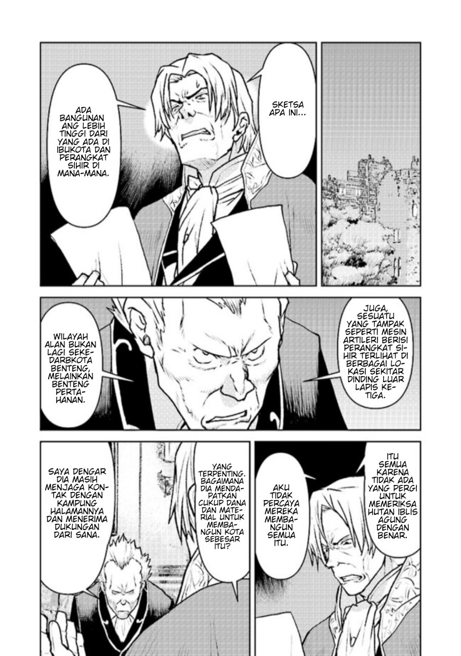 The Galactic Navy Officer Becomes an Adventurer - Chapter 47 31 The Galactic Navy Officer Becomes an Adventurer - Chapter 47 31