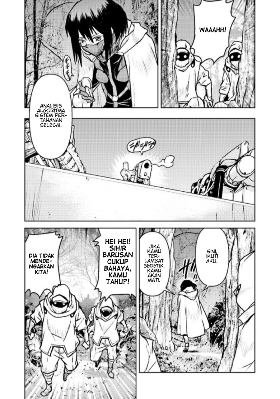 The Galactic Navy Officer Becomes an Adventurer - Chapter 47 15 The Galactic Navy Officer Becomes an Adventurer - Chapter 47 15