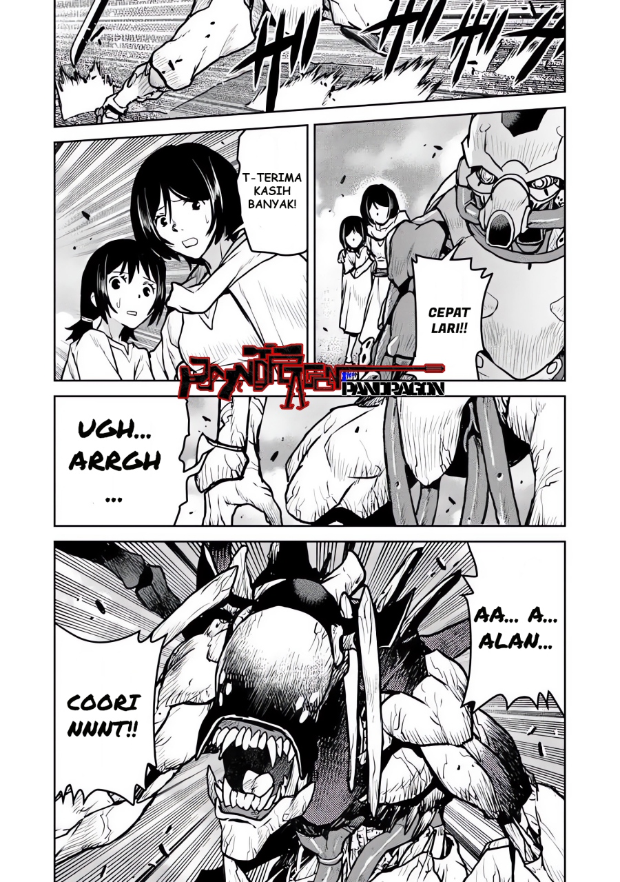 The Galactic Navy Officer Becomes an Adventurer - Chapter 58 25 The Galactic Navy Officer Becomes an Adventurer - Chapter 58 25