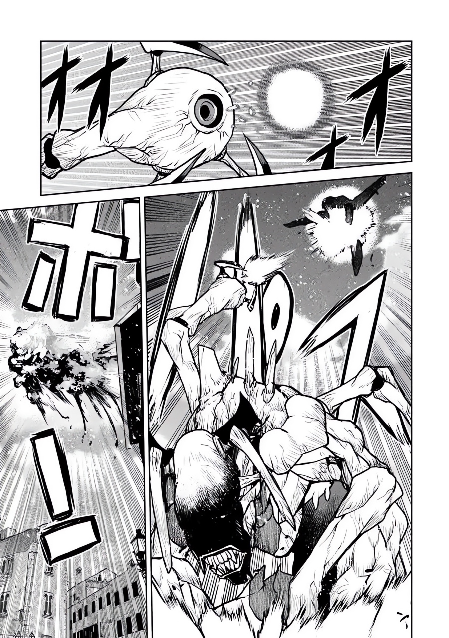 The Galactic Navy Officer Becomes an Adventurer - Chapter 58 18 The Galactic Navy Officer Becomes an Adventurer - Chapter 58 18