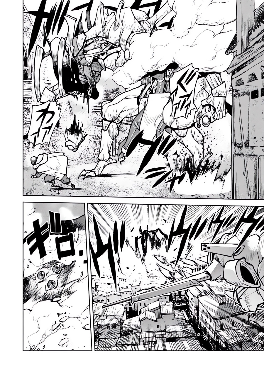 The Galactic Navy Officer Becomes an Adventurer - Chapter 58 17 The Galactic Navy Officer Becomes an Adventurer - Chapter 58 17