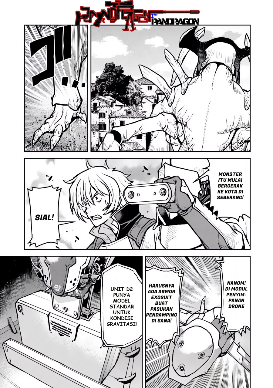 The Galactic Navy Officer Becomes an Adventurer - Chapter 58 14 The Galactic Navy Officer Becomes an Adventurer - Chapter 58 14