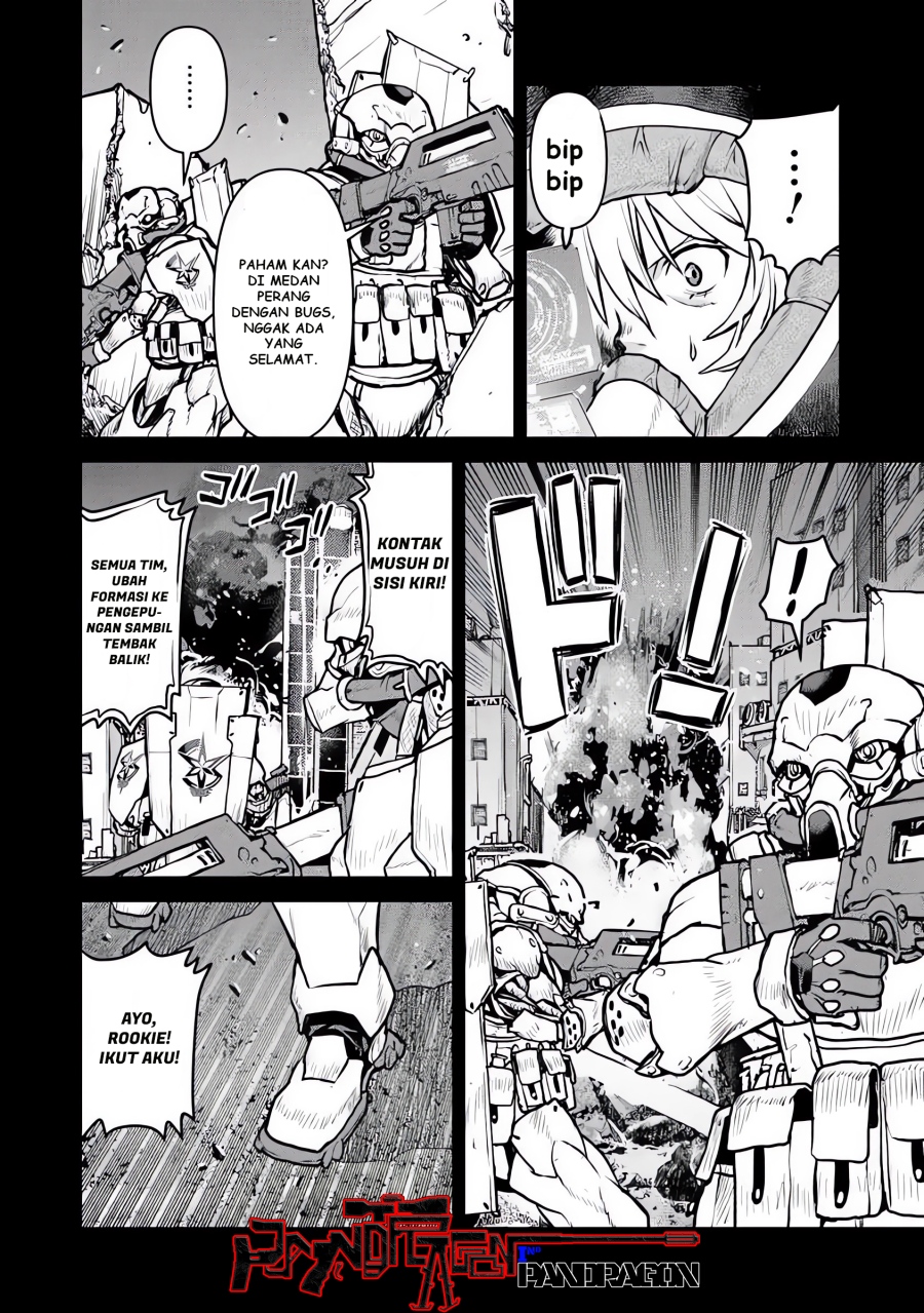 The Galactic Navy Officer Becomes an Adventurer - Chapter 58 5 The Galactic Navy Officer Becomes an Adventurer - Chapter 58 5