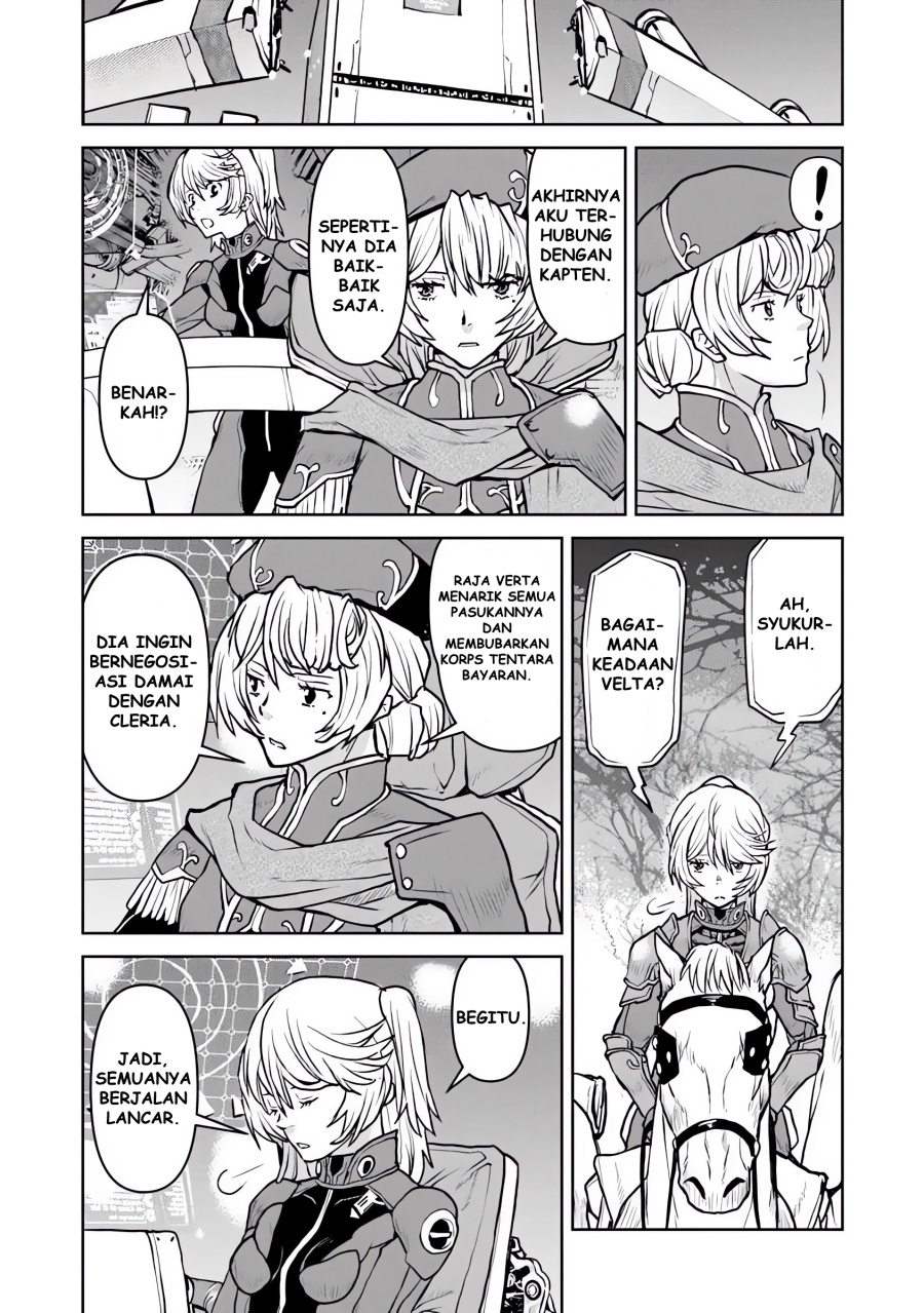 The Galactic Navy Officer Becomes an Adventurer - Chapter 53 8 The Galactic Navy Officer Becomes an Adventurer - Chapter 53 8