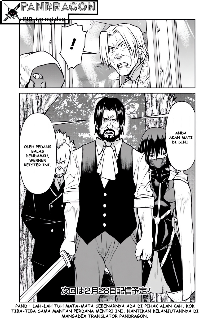 The Galactic Navy Officer Becomes an Adventurer - Chapter 53 18 The Galactic Navy Officer Becomes an Adventurer - Chapter 53 18