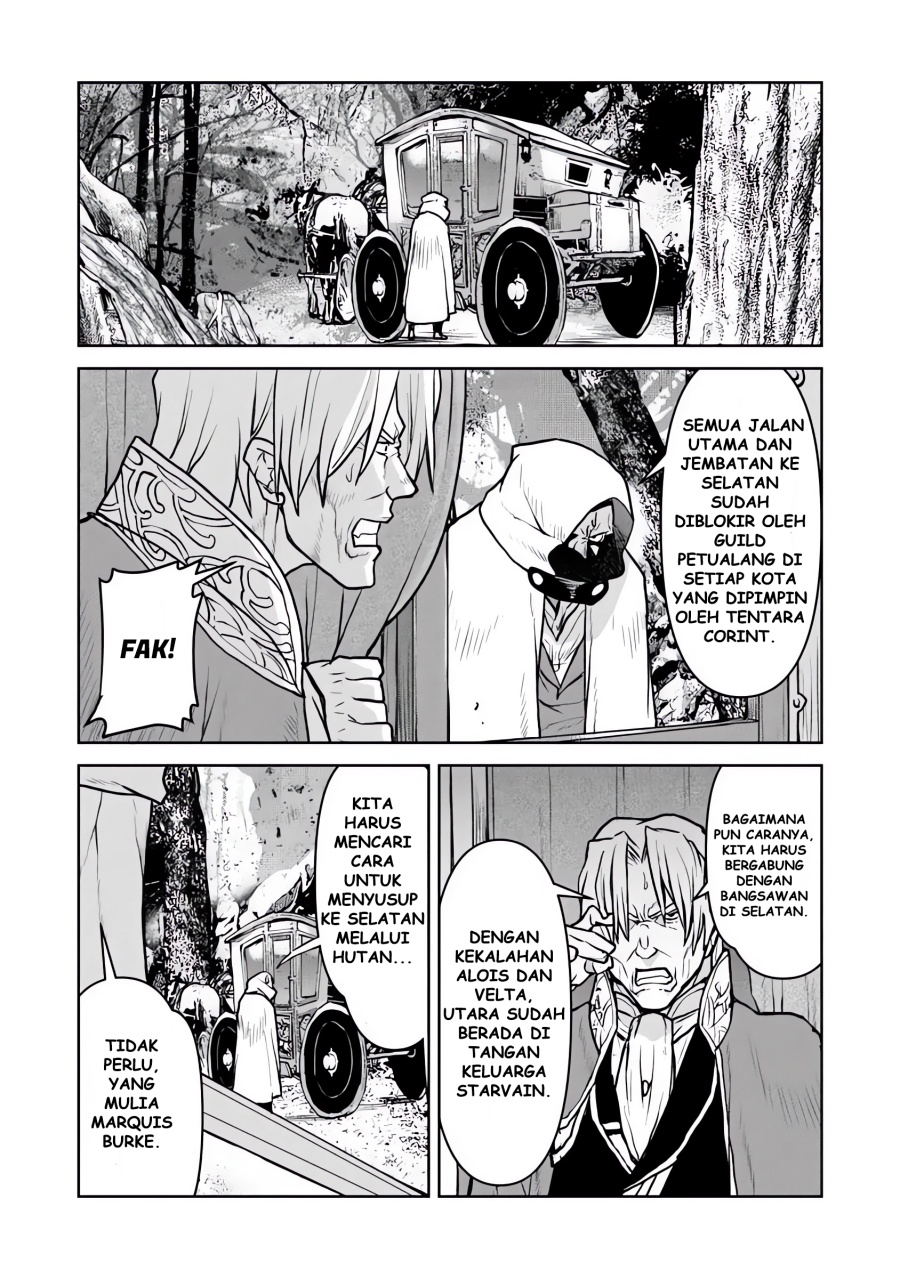 The Galactic Navy Officer Becomes an Adventurer - Chapter 53 17 The Galactic Navy Officer Becomes an Adventurer - Chapter 53 17