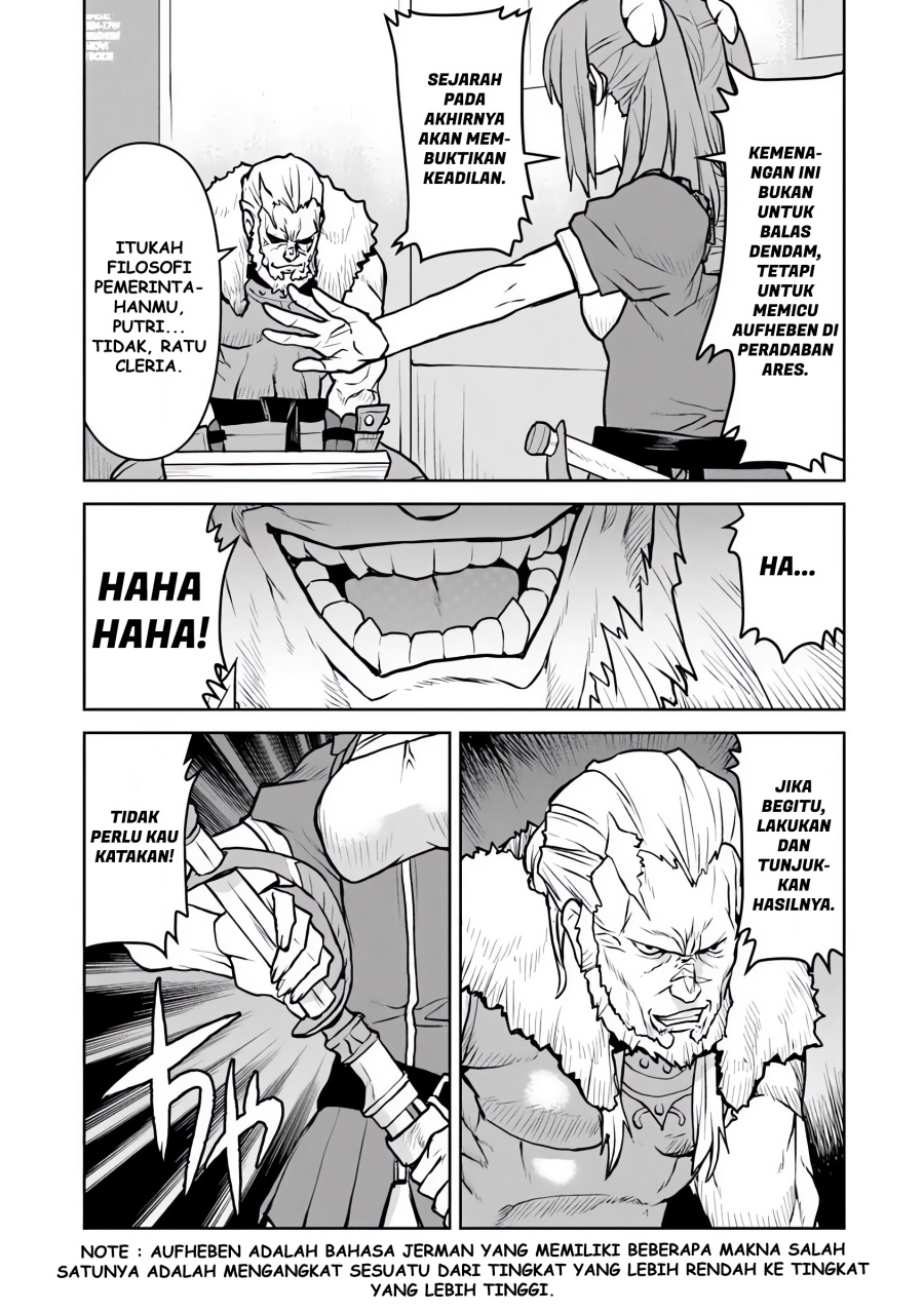 The Galactic Navy Officer Becomes an Adventurer - Chapter 53 14 The Galactic Navy Officer Becomes an Adventurer - Chapter 53 14