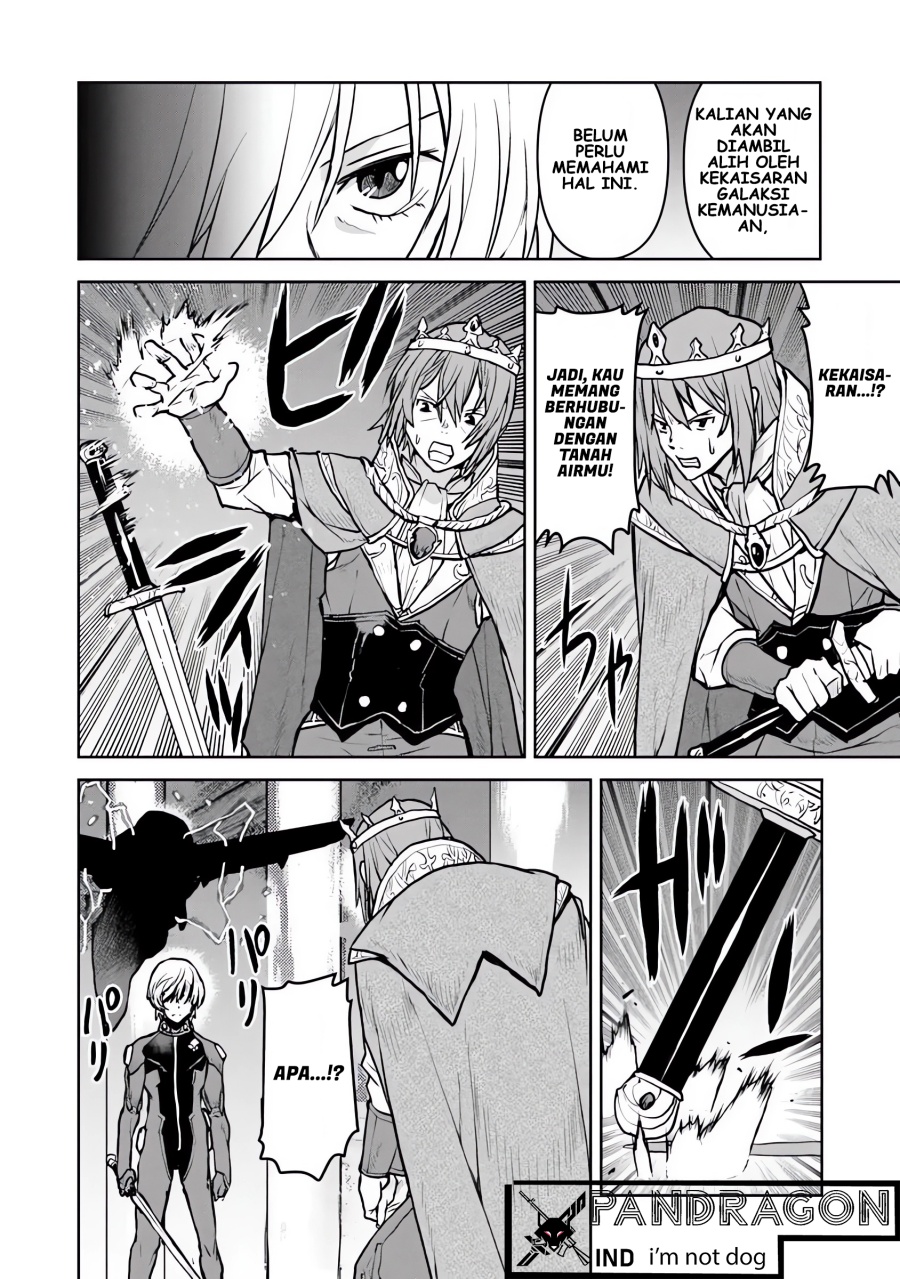 The Galactic Navy Officer Becomes an Adventurer - Chapter 53 5 The Galactic Navy Officer Becomes an Adventurer - Chapter 53 5