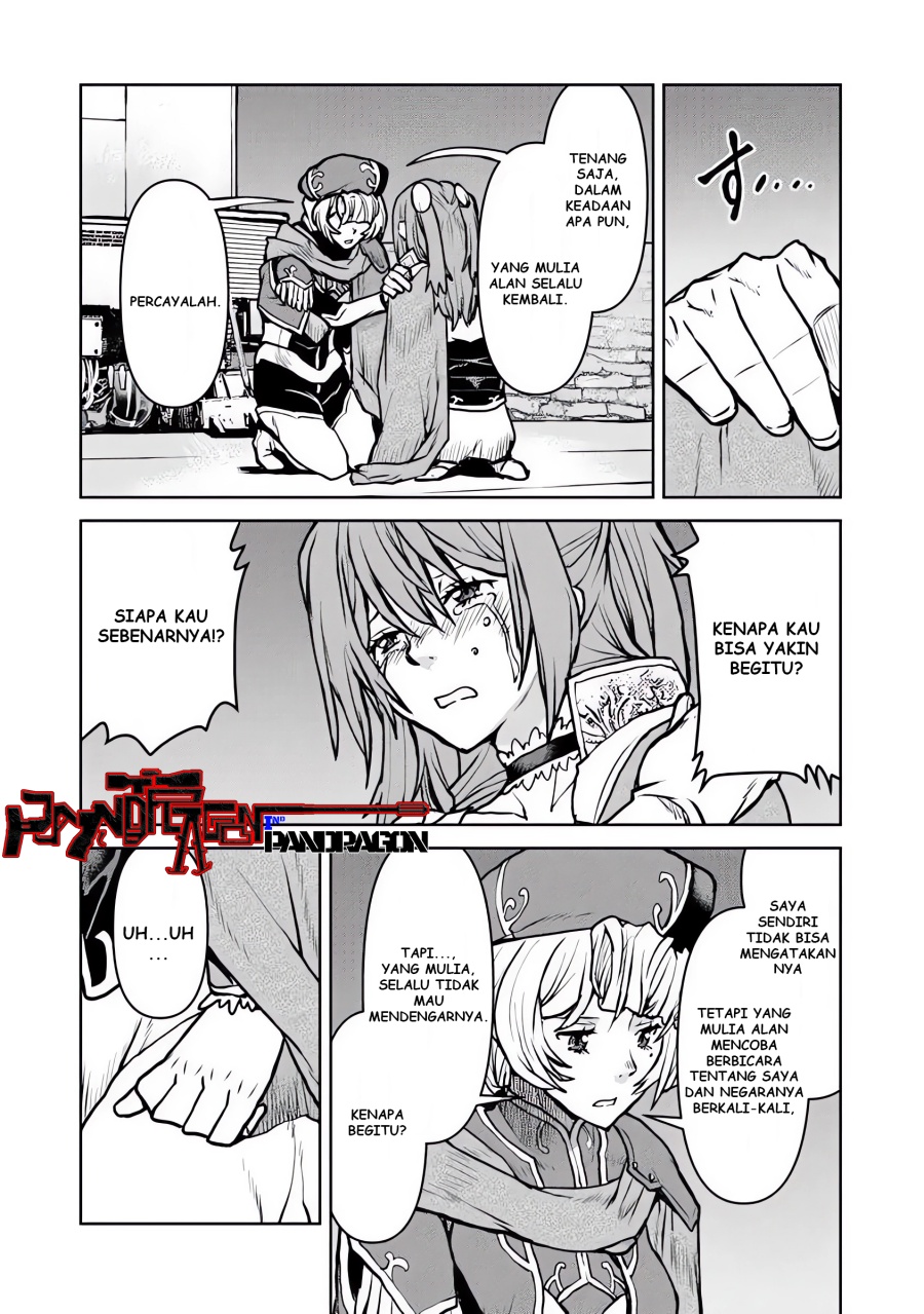 The Galactic Navy Officer Becomes an Adventurer - Chapter 56 21 The Galactic Navy Officer Becomes an Adventurer - Chapter 56 21