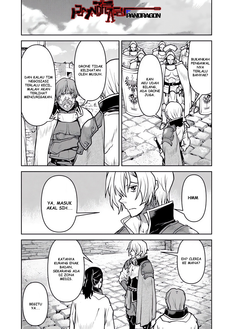 The Galactic Navy Officer Becomes an Adventurer - Chapter 56 24 The Galactic Navy Officer Becomes an Adventurer - Chapter 56 24