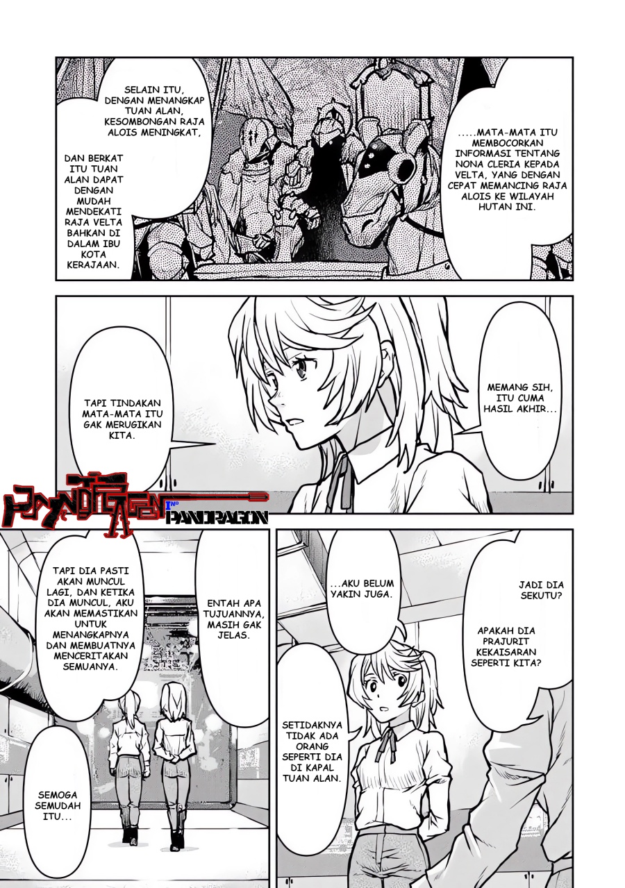 The Galactic Navy Officer Becomes an Adventurer - Chapter 56 18 The Galactic Navy Officer Becomes an Adventurer - Chapter 56 18