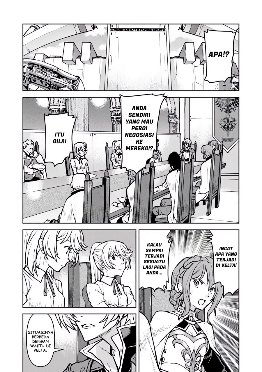 The Galactic Navy Officer Becomes an Adventurer - Chapter 56 13 The Galactic Navy Officer Becomes an Adventurer - Chapter 56 13